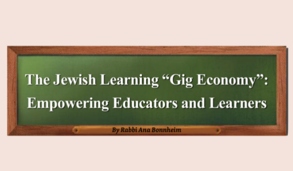 Jewish Learning Collaborative