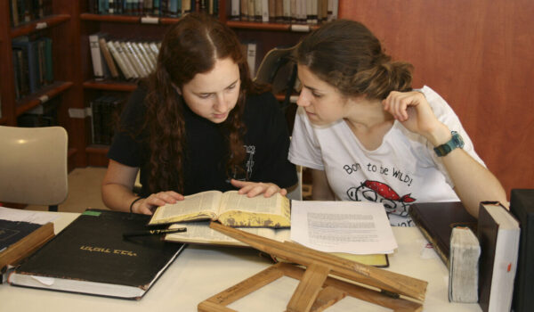 Women study at the women's school of Torah studies, Midreshet Lindenbaum, in Jerusalem on June 3, 2009. Photo by Gershon Elinson/Flash90.Women study at the women's school of Torah studies, Midreshet Lindenbaum, in Jerusalem on June 3, 2009. Photo by Gershon Elinson/Flash90.