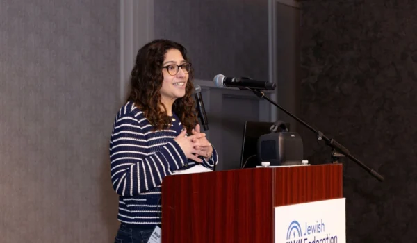 Jewish Learning Collaborative